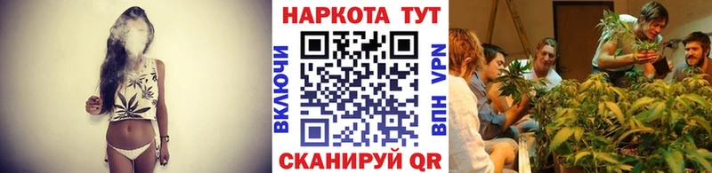 Магазины продажи наркотиков Дубовка АМФ  МЕТАМФЕТАМИН  Конопля  Гашиш 