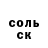 Amphetamine VHQ Dooronbek Jumabav