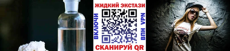 Бутират BDO 33%  Дубовка 