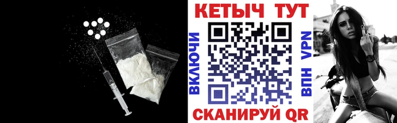 КЕТАМИН VHQ Дубовка