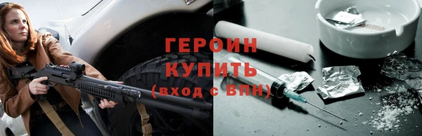 MDMA Premium VHQ Гусиноозёрск