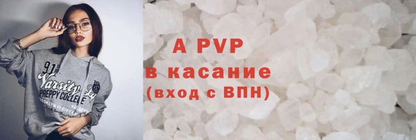 a pvp Гусь-Хрустальный