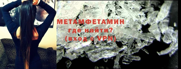 ГАЛЛЮЦИНОГЕННЫЕ ГРИБЫ Гусев