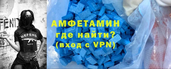 a pvp Гусь-Хрустальный