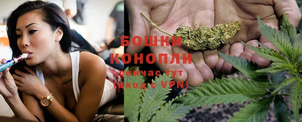 MESCALINE Горнозаводск