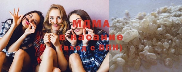 сатива Строитель