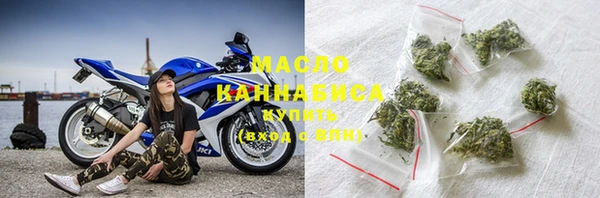 ГАЛЛЮЦИНОГЕННЫЕ ГРИБЫ Гусев