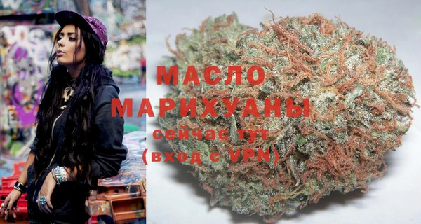 ГАЛЛЮЦИНОГЕННЫЕ ГРИБЫ Горняк