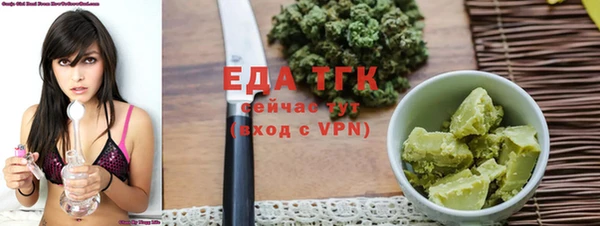 круглые Володарск