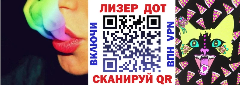 гидра ссылки  как найти наркотики  Дубовка  Наркотические марки 1500мкг 