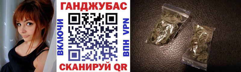 Шишки марихуана AK-47  ссылка на мегу   Дубовка  магазин  наркотиков 